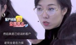 娱乐圈职场爆料,揭秘明星背后的真实职场故事